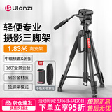 优篮子【Ulanzi】VT02铝合金专业三脚架全景阻尼云台单反相机手机直播便携拍照摄影摄像vlog户外旅行支架 【爆款】VT-02（赠冷靴手机夹）