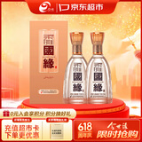 今世缘 柔雅国缘 柔雅型白酒 42度 500ml*2瓶装 送礼白酒热销商品