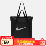 耐克NIKE男女单肩包 运动托特包拎包手提包休闲包DR7217-010黑 均码