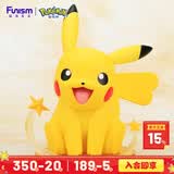 funism玩乐主义宝可梦皮卡丘雌性手办正版周边桌面摆件生日礼物中尺寸