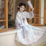 旗铂汉服女童春秋新款幼儿园儿童古风国风明制演出套装 秋月 130