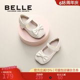 百丽（Belle）童鞋女童小蝴蝶黑皮鞋幼童宝宝鞋学步鞋春秋款儿童单鞋时尚公主鞋 杏色 25 参考脚长153mm