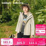 巴拉巴拉童装儿童薄外套男女童上衣2025秋装两件套