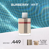 博柏利（BURBERRY）伦敦女士香水 50ml 节日礼物生日礼物送女生