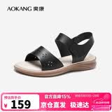 奥康（Aokang）妈妈鞋凉鞋夏季百搭舒适软底女凉鞋平底女鞋1224821023黑35码