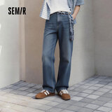森马（Semir）森柔|牛仔裤男夏季宽松潮流薄款直筒裤2026新款水洗109926124104