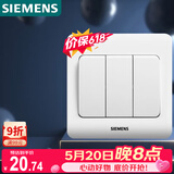西门子（SIEMENS）开关面板 三开单控面板 86型暗装面板 远景雅白色5TA02311CC1