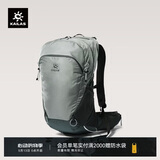 KAILAS凯乐石风洞IV 26L户外登山双肩包CORDURA耐磨轻量徒步登山包