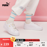 彪马（PUMA）厚底鞋|增高百搭小白鞋松糕鞋女休闲板鞋PLATFORM 364040 白-金色-04 37