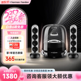 哈曼卡顿（Harman/Kardon）【只换不修】Soundsticks4音箱 家庭影院桌面音箱电视电脑氛围4代音响 礼物 水晶4 黑色