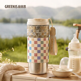 格丽思（GREENIS）便携式烧水杯纯钛电热杯 旅行电水杯高颜值烧水咖啡杯恒温杯保温杯可烧开水随行杯泡奶泡茶杯 迷你