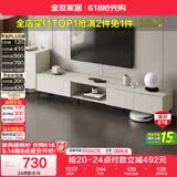 全友家居 现代简约风家具客厅家用收纳储物柜组合2米电视柜边柜套装
