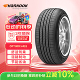 韩泰（Hankook）汽车轮胎 255/50R20 104H H426 适配比亚迪-唐/理想L6-8/理想ONE