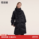 歌莉娅 新年红品羽绒服女款红色新中式盘扣鹅绒服外套1BNR8D200 00B黑色 S