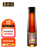 六必居 黑芝麻香油 150ml 传统工艺 水代法  凉拌火锅调味 中华老字号