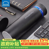 乐扣乐扣（LOCK&LOCK） 菲特旋转盖轻量不锈钢保温杯学生商务水杯450ml黑蓝LHC4131BKB