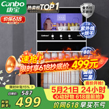康宝（Canbo）消毒柜家用不锈钢小型立式二星高温餐具奶瓶双门80L三层收纳烘干消毒碗柜【政府补贴】XDZ80-D1