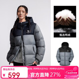 骆驼（CAMEL）【拒水羽绒】户外羽绒服冬新款中长款男女加厚外套羽绒服