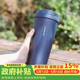 乐扣乐扣（LOCK&LOCK）保温杯遇见元气保温保冷咖啡杯男女高颜值水杯子550ML海蓝色