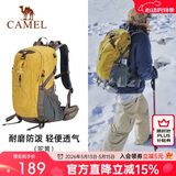 骆驼（CAMEL）【山栖】户外轻便登山包大容量专业徒步防水旅行背包双肩包  驼黄