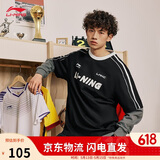 李宁短袖T恤宽松男女同款夏季棉质圆领足球元素运动上衣AHSU657