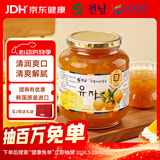 全南蜂蜜柚子茶1kg 韩国进口冲调饮品礼品水果茶下午茶