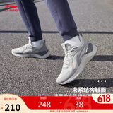 李宁越影 ELEMENT丨跑步鞋男鞋夏季网面透气减震轻盈运动鞋ARHT047
