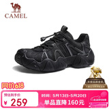 骆驼（CAMEL）云山1代户外春夏徒步登山休闲丑萌鞋情侣 G15S076104 黑色 39
