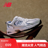NEW BALANCE老爹鞋男鞋女鞋复古网鞋夏季透气休闲运动鞋530系列MR530SG 36