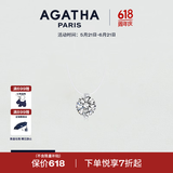AGATHA/瑷嘉莎 人鱼之泪项链女生日礼物【520情人节礼物】送女朋友闺蜜 明星同款（39CM-大号2.96克拉）