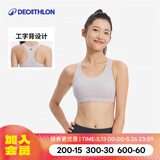 迪卡侬（DECATHLON）运动内衣女跑步健身防震内衣裹胸美背文胸健身背心女RUNW 淡紫灰（建议选大一码） L