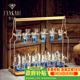 梵卡奇（FANKAQI）轻奢高档水晶玻璃白酒杯分酒器套装10壶10杯家用酒店商务专用酒具