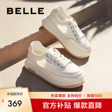 百丽（Belle）透气网面小白鞋女厚底休闲运动板鞋B1175BM3预售 蜂蜜牛乳-网面 38 (240mm)