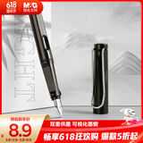 晨光（M&G）文具0.5mmF明尖钢笔 带吸墨器（不含墨囊）可换墨囊适配3.4口径 学生书法写字 黑杆单支AFPY5222