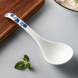 美厨（maxcook）汤勺饭勺 陶瓷汤勺餐勺分餐勺 日式汤匙勺子汤勺调羹  9英寸单只装 樱花款MCCU4537