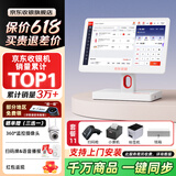京东收银 K6收银机超市收款机零售收银一体机便利店收银系统管理一体机触摸屏单屏京东收银收银机 新款K6S收银机+扫码枪+小票机+标签机+钱箱 官方标配
