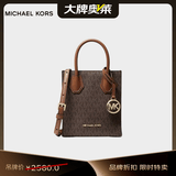 MICHAEL KORS礼物轻奢MK女包MERCER手提单肩斜挎琴谱包迷你香草白/浅粉