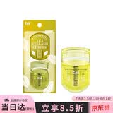 貝印日本进口茶系列 便携迷你眼睫毛夹 新升级款
