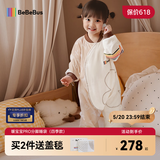 bebebus婴儿睡袋春夏睡袋儿童睡衣四季通用暖宝宝pro分腿防踢被双层S码