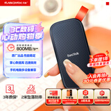 闪迪（SanDisk）1TB Type-c USB3.2移动固态硬盘（PSSD）E30高速 移动SSD 读速800MB/s 兼容手机笔记本电脑