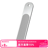 臻佑（Grsaed）竞技卷铅板加厚钓鱼卷铅皮板不锈钢挫搓铅板渔具垂钓用品小配件