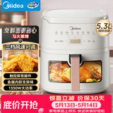 美的（Midea）空气炸锅家用小型蒸烤一体5.3L容量可视2026新款免翻【价保618】蒸汽电炸锅三档控风烤箱KZC5383D