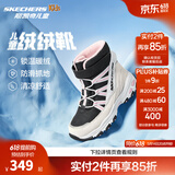 Skechers斯凯奇儿童绒绒靴雪地靴保暖男童棉鞋防寒加绒高帮女童靴660092L 女童/白色/黑色/粉红色/WBPK 37