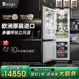 daogrs意大利 K9sPro 嵌入式冰箱原装进口全内嵌式橱柜定制全风冷家用隐藏式双开门超薄加高大容量家用 K9s-两分区两门