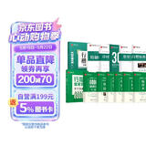 华夏万卷练字帖行楷一本通吴玉生硬笔姓名字帖常用字专用练习本 学生成人控笔训练钢笔男女生行书临摹描红手写体书法专用练习字帖11本