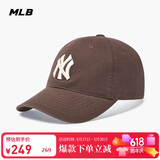 MLB帽子男女同款棒球帽软顶鸭舌帽休闲运动帽礼物3ACP6601N-50BRS-F