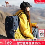 骆驼（CAMEL）【山栖】户外轻便登山包大容量专业徒步防水旅行背包双肩包  湛蓝
