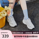 斯凯奇（Skechers）小白熊女鞋夏季厚底百搭老爹鞋熊猫鞋休闲运动鞋