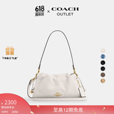 蔻驰（COACH）奥莱女士夏季女包褶饰FAYE 26号拉绳手袋单肩包斜挎包通勤百搭 IM/粉笔白色