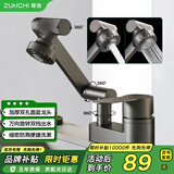 尊驰卫浴洗脸盆水龙头冷热面盆龙头浴室精铜双孔卫生间洗手台盆混水阀 【枪灰机械臂】万向双档防溅出水